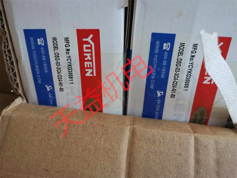 天益機電YUKEN液壓產(chǎn)品"MSW-04-X-10T" "PV2R4-153-F-RAA-30" "MRB-03-B-30" "油研現(xiàn)貨" 