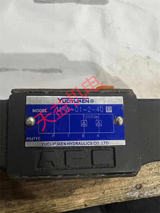 天益機電YUKEN液壓產(chǎn)品"PV2R1-6-F-RAA-4326 1" "MPW-01-2-40" "PV2R1-6-F-RAA-4326" "油研現(xiàn)貨 1" 