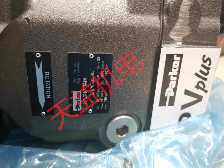 天益機(jī)電PARKER工業(yè)產(chǎn)品"PA58150-0025" "PV046R1K1T1NMMC" "T6C 003 3R00 B1 024-26112-0" "N3659104853 " "N31