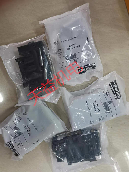 天益機電PARKER工業(yè)產品"PA25S1G6S050A" "PVL-B121618" "PVL-B121618" "PR4500Q" "PHS520D-02-24V-D " 