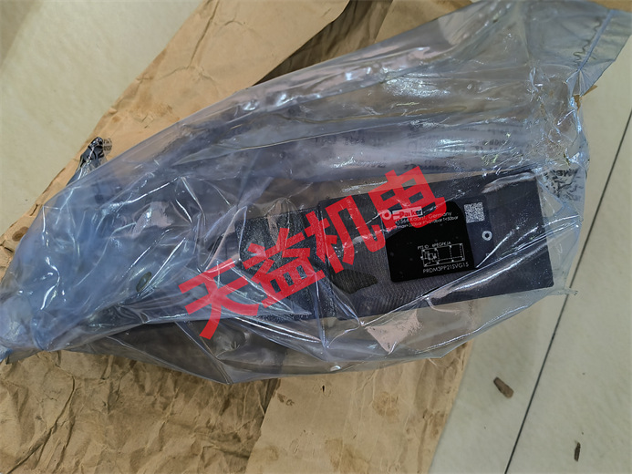 天益機電供應 PARKER 2024工業(yè)產(chǎn)品 "WE16SR71" "9F400S 1" "PRDM3PP21SVG15" "T53900794 散熱片2" 