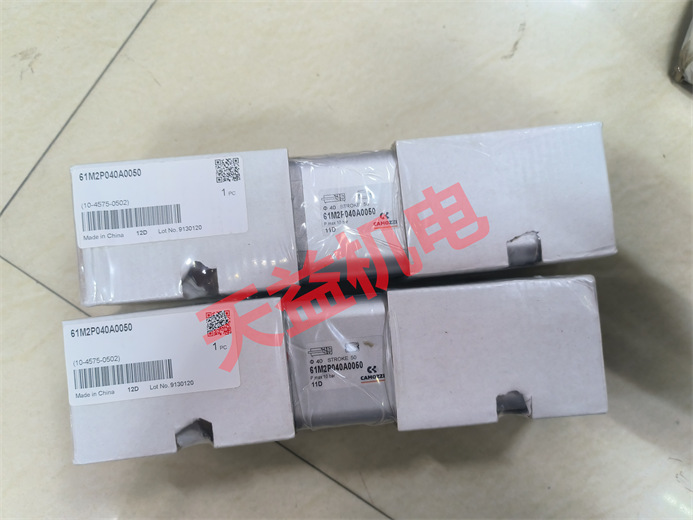 天益機(jī)電供應(yīng) 康茂盛 2024氣動產(chǎn)品 "61M2P040A0050" "61M2P080A0100" "358-015-02" "K02-60-50-C