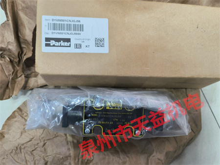  2025天益機(jī)電綜合產(chǎn)品"4WE10D31B OFCG220N9Z5L" "D1VW001CNJGJ56" "3DREP6B-21 25EG24N9K4 M 1" "Z2S6-1-6X V" "93