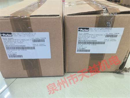 2025天益機(jī)電綜合產(chǎn)品  "P31EB12EMMBNNP" "SMH1423015524S2ID65A64 11" "DG4V4-012A-M-S3-PA5W-B5-10-S633" "R90144